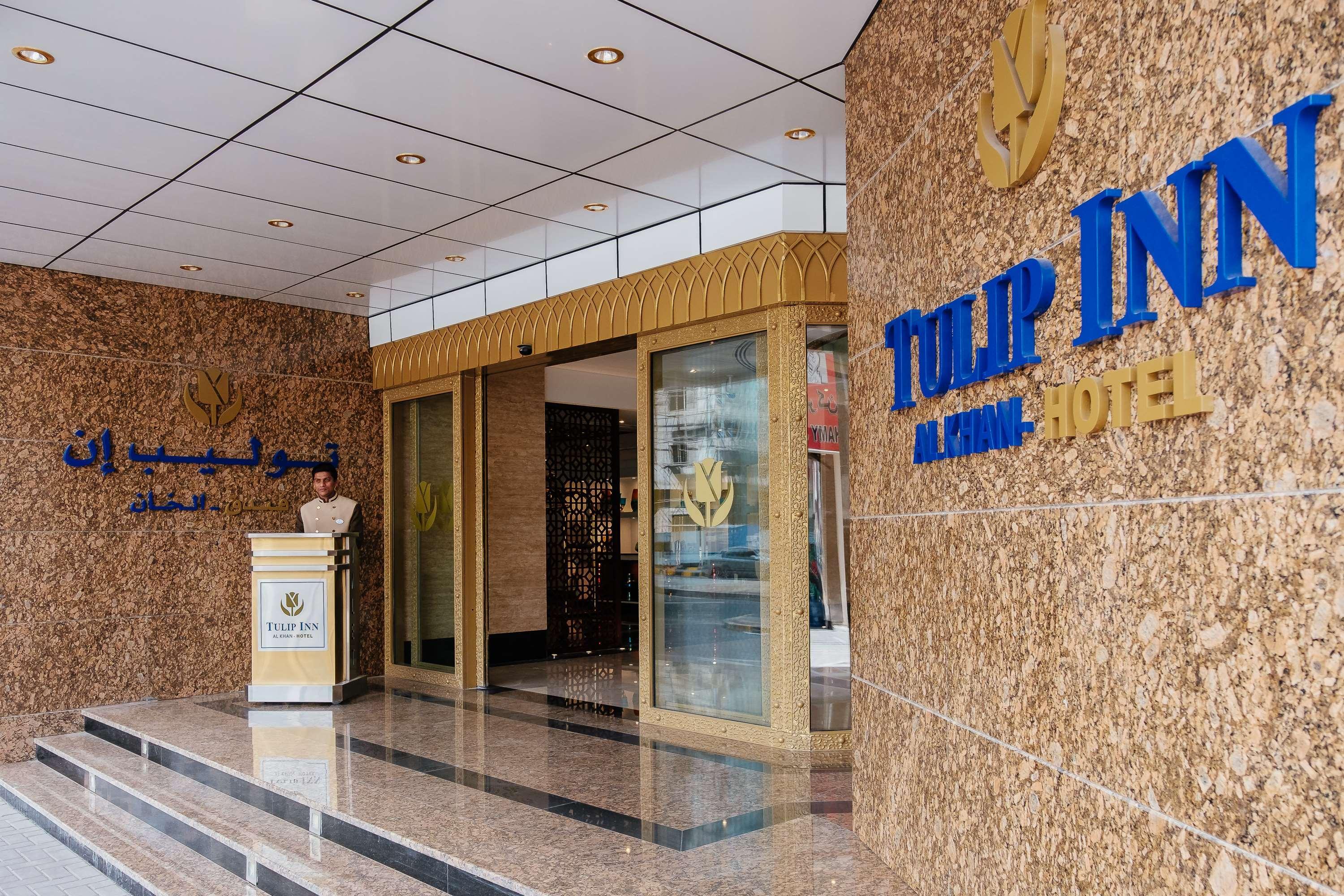 Tulip Inn Al Khan Hotel Sharjah Exterior photo